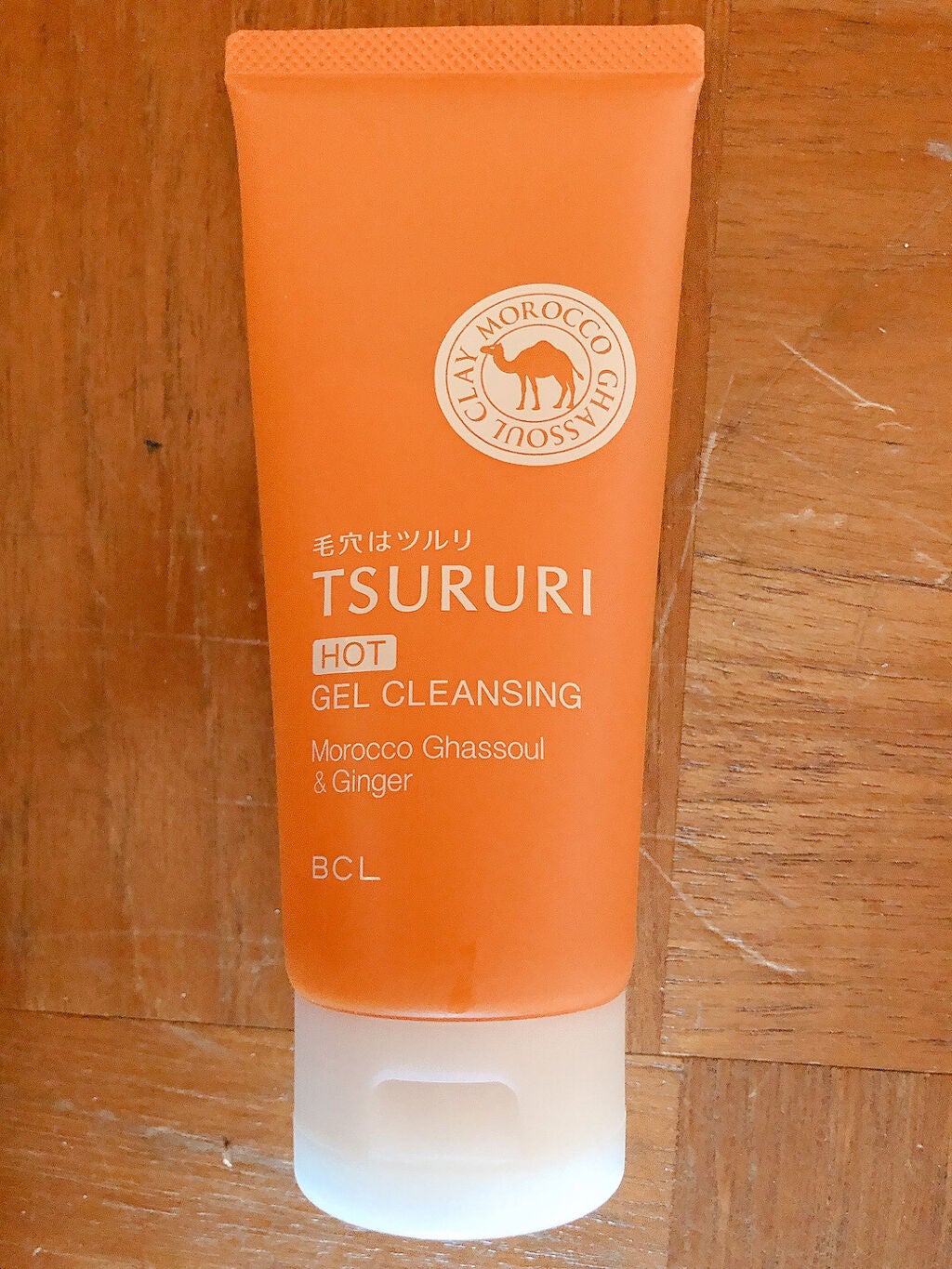 サンシビオ エイチツーオー D/ビオデルマ/クレンジングウォーターを使ったクチコミ(5枚目)