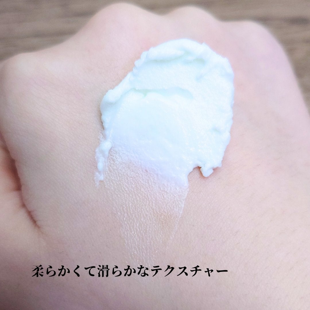 緑豆毛穴クレンジングミルクバーム/beplain/クレンジングバームを使ったクチコミ(3枚目)