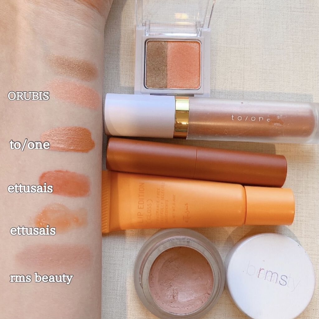 ツイングラデーションアイカラー/オルビス/アイシャドウパレットを使ったクチコミ（3枚目）