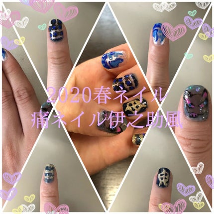 ネイルホリック/ネイルホリック/マニキュアを使ったクチコミ(1枚目)
