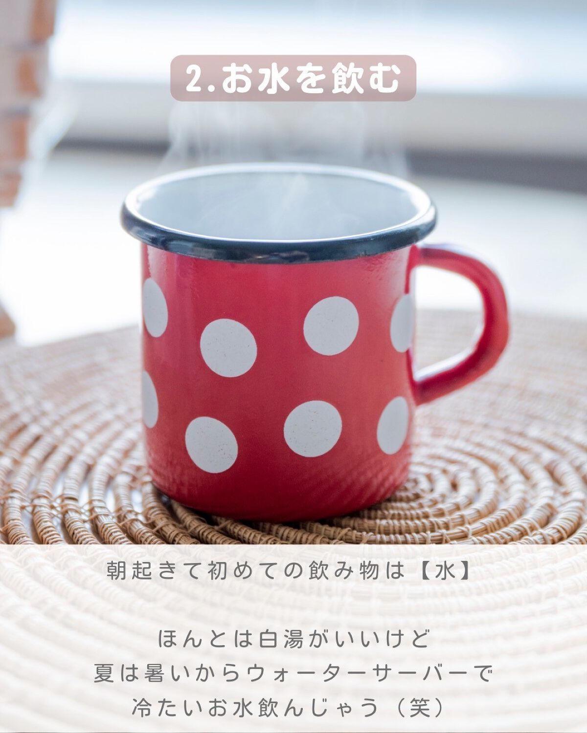 ãªãŒãð«§ãããã»èèããçŸèã« on LIPS ãïœ@naaacosmeâèèãå°çããããã¡ã³ãæã¡ãã§ãããŸ..ãïŒ3æç®ïŒ