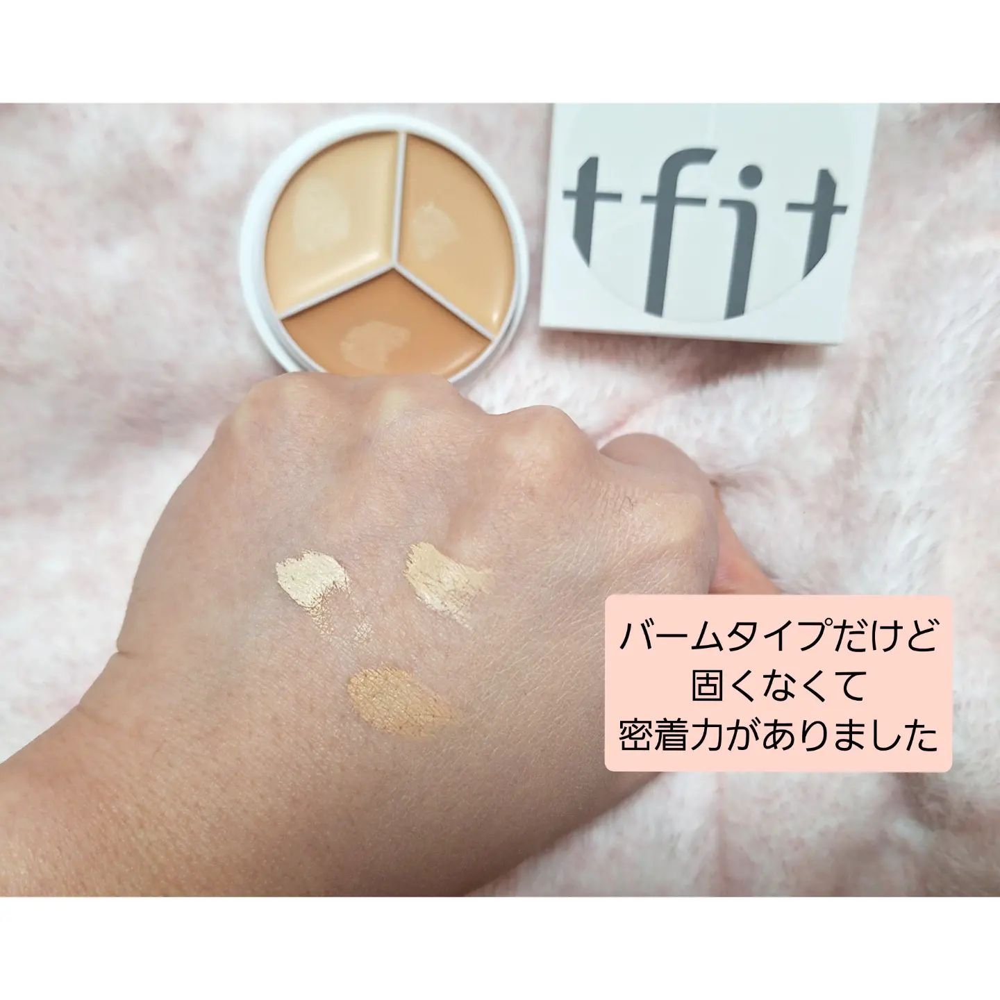 を使ったクチコミ（2枚目）