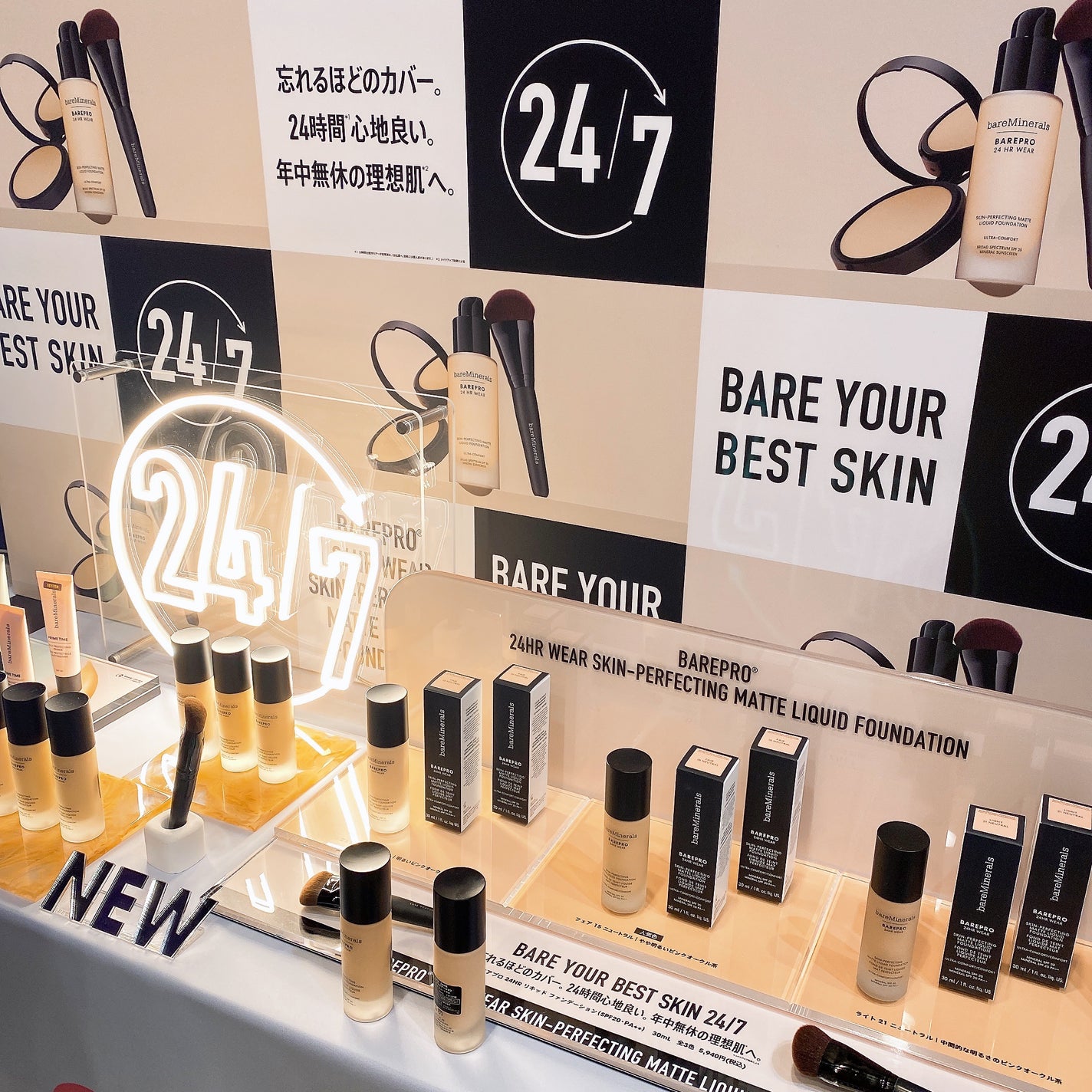 asaco on LIPS 「ロフトが開催する「ロフトコスメフェスティバル2024SS」で推..」(3枚目)