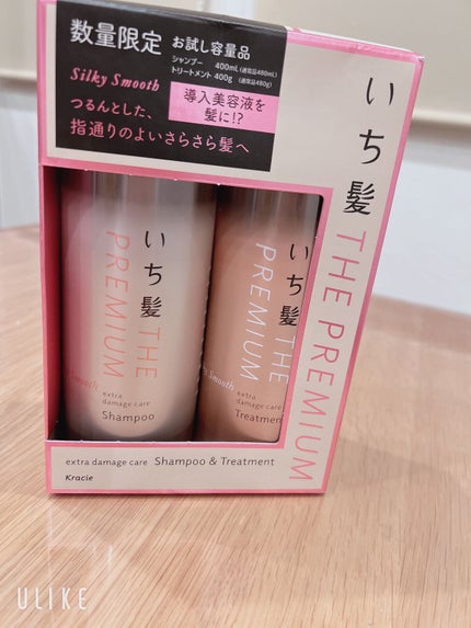 THE PREMIUM エクストラダメージケアシャンプー/トリートメント(シルキースムース)/いち髪/市販シャンプーを使ったクチコミ(4枚目)