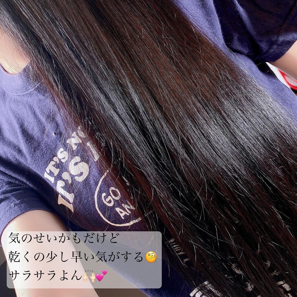 ウォータートリートメントミラクル10/moremo/洗い流すヘアトリートメントを使ったクチコミ(5枚目)