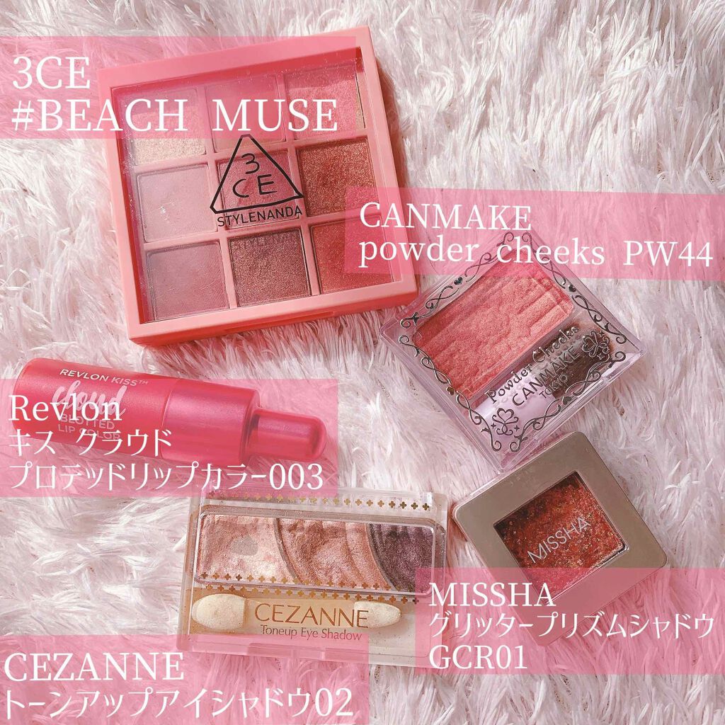 3CE マルチアイカラーパレット/3CE/アイシャドウパレットを使ったクチコミ（2枚目）