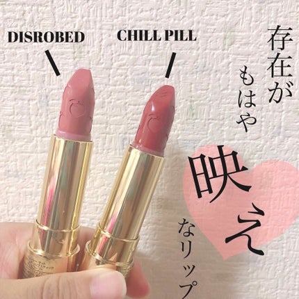 ジューシー マット ロングウェア リップスティック/Too Faced/口紅を使ったクチコミ(1枚目)