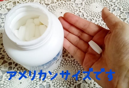 MSM/Doctor's Best/健康サプリメントを使ったクチコミ(2枚目)