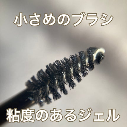 ブロウ リフト/Visée/その他アイブロウを使ったクチコミ(4枚目)