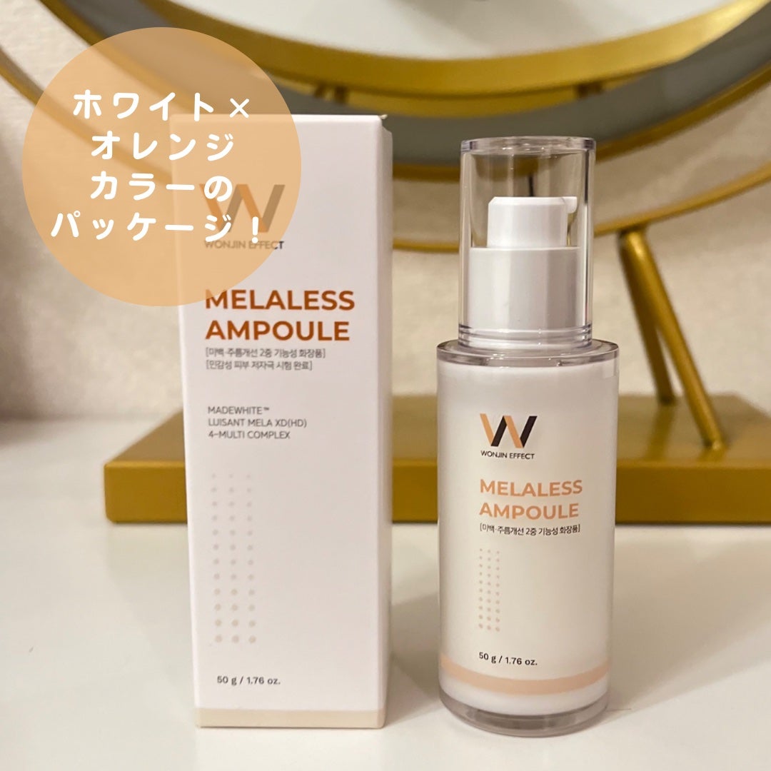 MELALESS AMPOULE/WONJIN EFFECT/美容液を使ったクチコミ(3枚目)