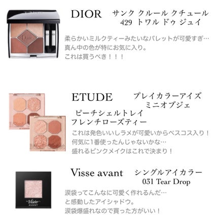 ラッシュ&アイブロウマスカラ/KIREI FACTORY/マスカラを使ったクチコミ(2枚目)