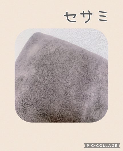ヘアドライマイクロファイバータオル/ハホニコハッピーライフ/ヘアケアグッズを使ったクチコミ(1枚目)