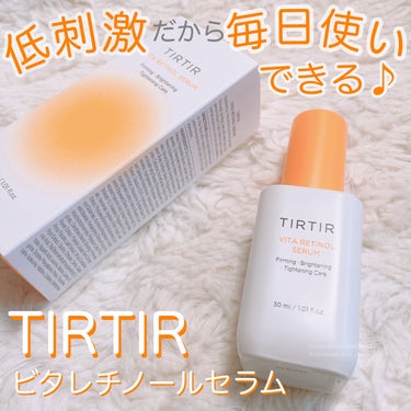 ビタレチノールセラム/TIRTIR(ティルティル)/美容液を使ったクチコミ（1枚目）