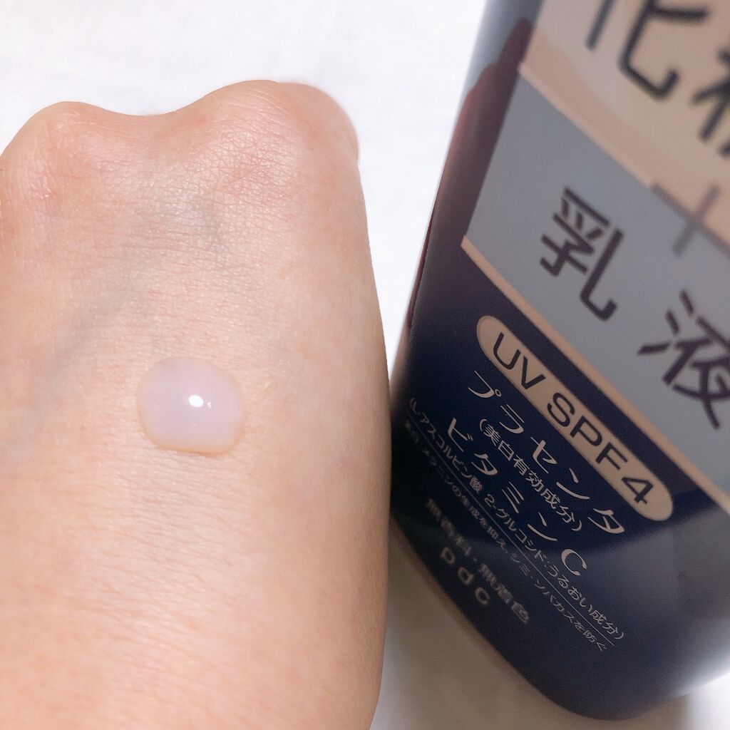 ピュアナチュラル エッセンスローション ホワイト N/pdc/美容液を使ったクチコミ(3枚目)