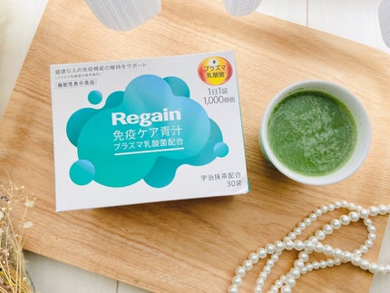 免疫ケア青汁/リゲイン/青汁を使ったクチコミ(2枚目)