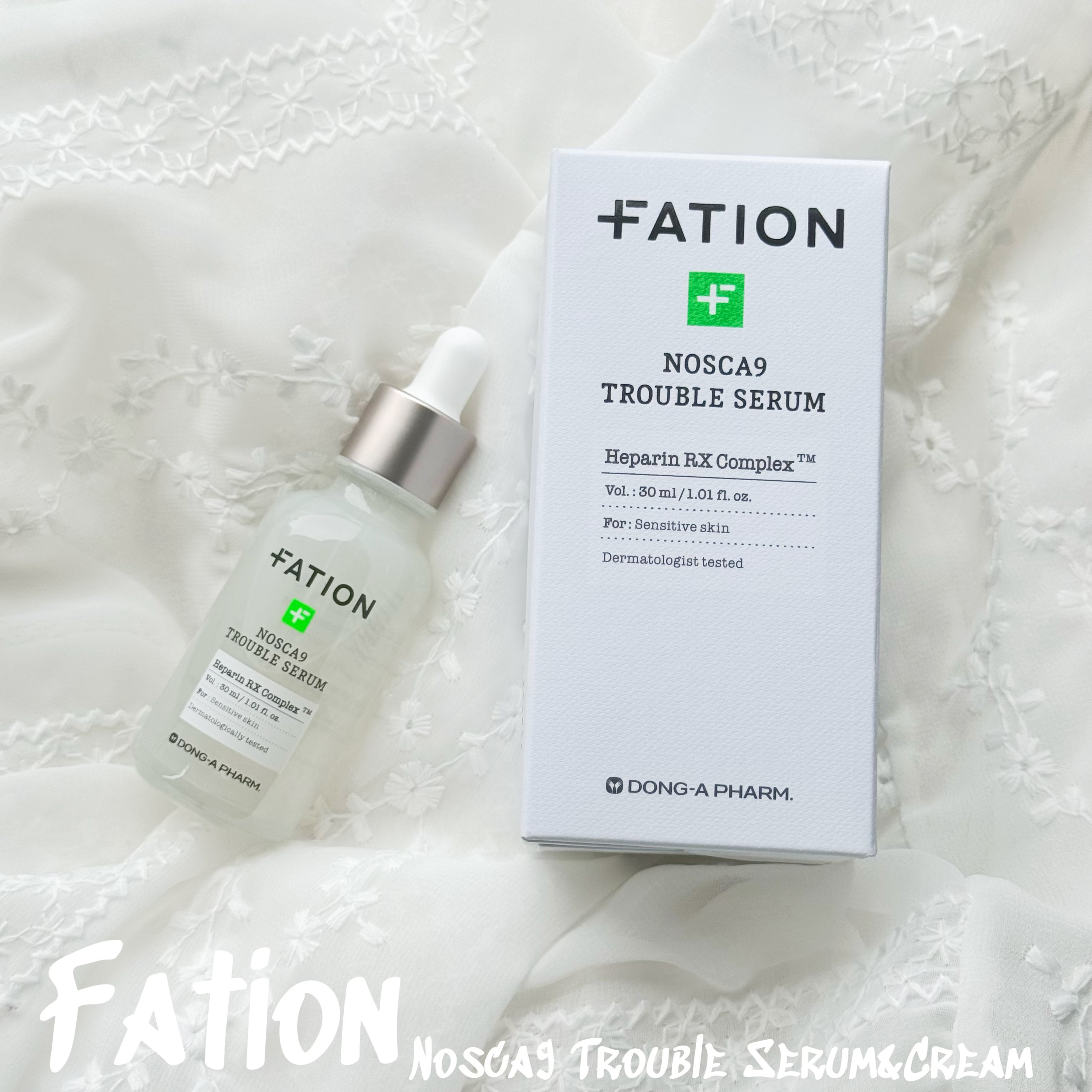 ノスカナイン トラブル セラム/FATION/美容液を使ったクチコミ（3枚目）