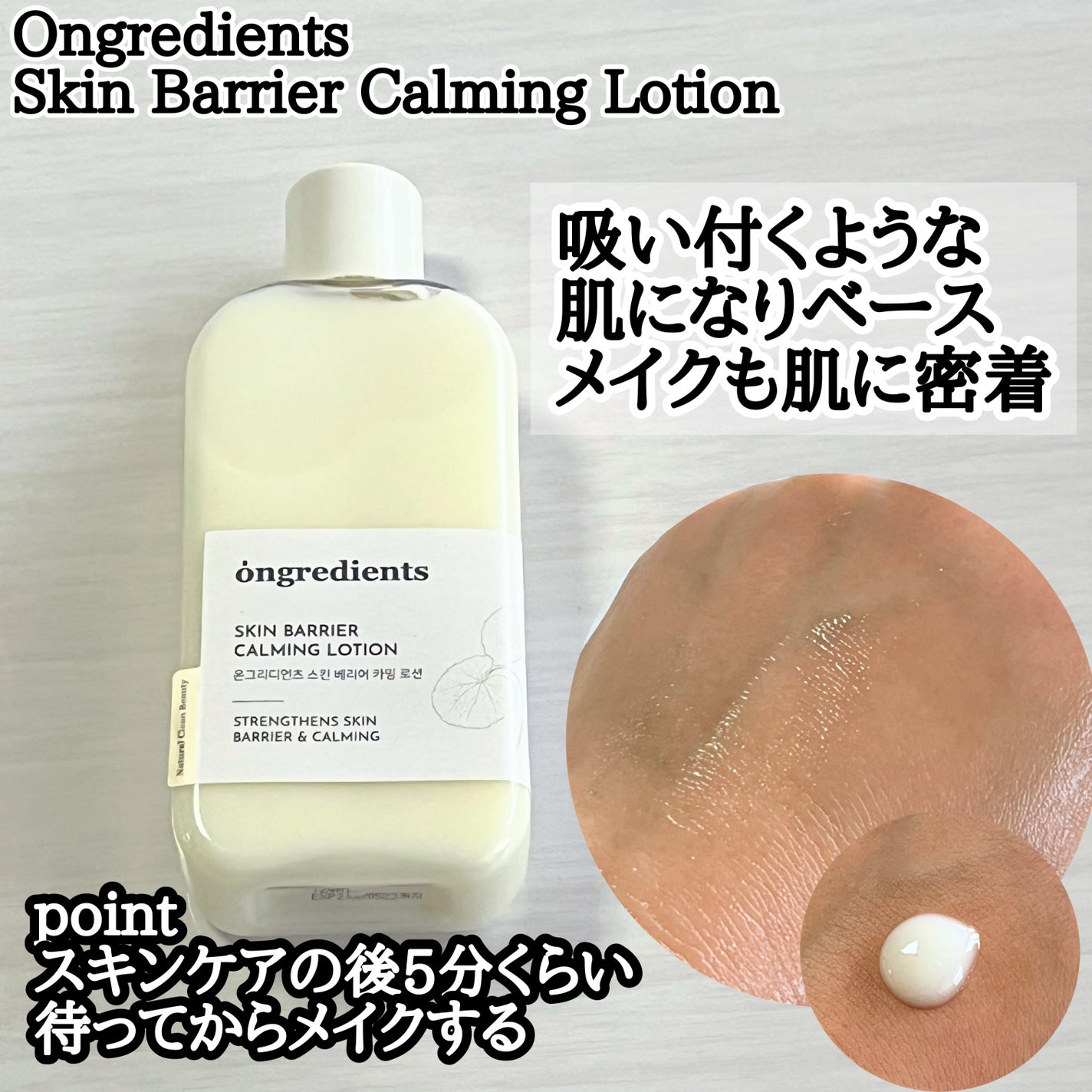 バリュースポンジN ハウス型タイプS 30P/ロージーローザ/パフ・スポンジを使ったクチコミ(2枚目)