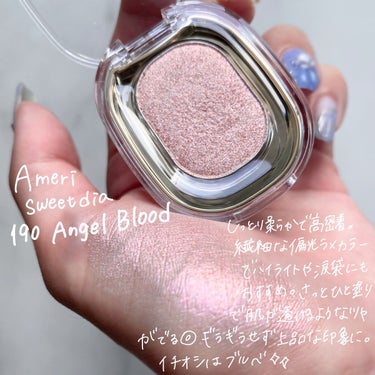 EYESHADOW SWEET DIA/Ameli/シングルアイシャドウを使ったクチコミ（2枚目）