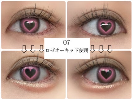 アイバッグコンシーラー/キャンメイク/ペンシルコンシーラーを使ったクチコミ(5枚目)