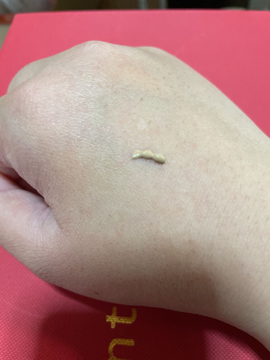 きらびか ビューティーセラムファンデーション/KiraBika/リキッドファンデーションを使ったクチコミ(2枚目)