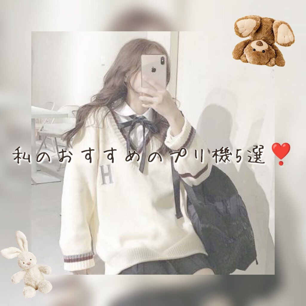 ã ã ã.ðž on LIPS ãããã«ã¡ã¯â(*ÂŽâœ`*)âãããããŒððžã§ãïŒä»æ¥ã¯ç§ããã..ãïŒ1æç®ïŒ