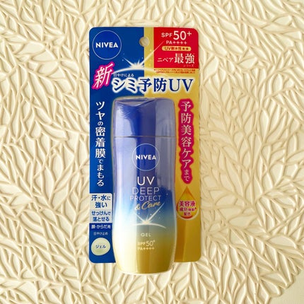 ニベアUV ディープ プロテクト&ケア ジェル/ニベア/日焼け止めジェルを使ったクチコミ(5枚目)