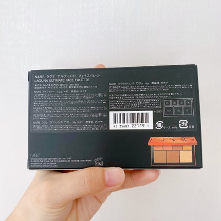 アトミックブロンド アイ&チークパレット/NARS/アイシャドウパレットを使ったクチコミ(6枚目)