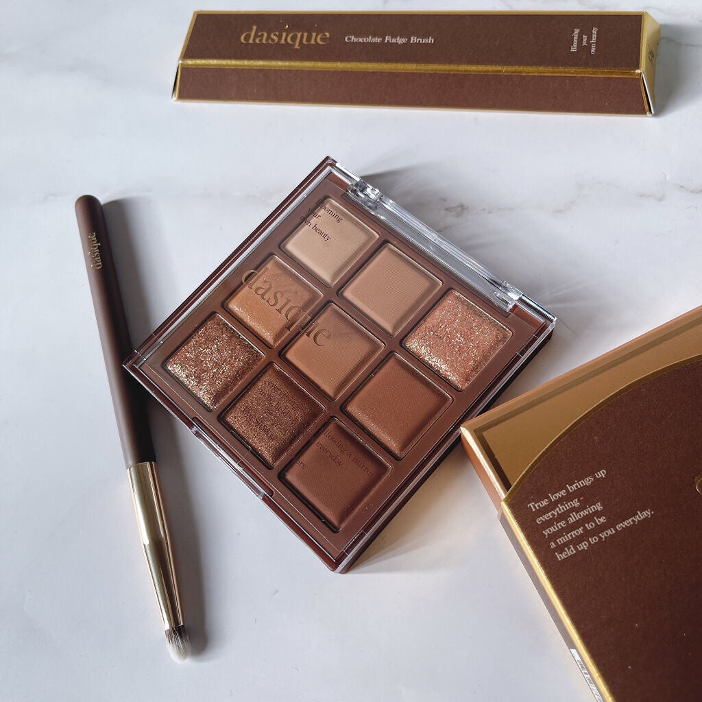 シャドウパレット/dasique/アイシャドウパレットを使ったクチコミ(4枚目)