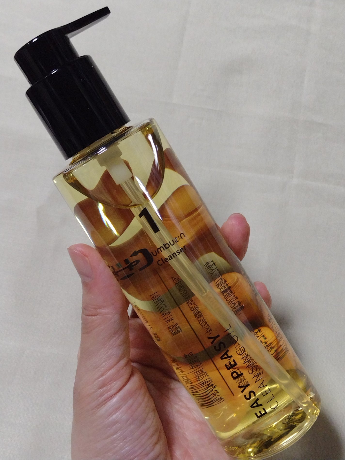 1番 さっぱりすっきりクレンジングオイル/numbuzin/オイルクレンジングを使ったクチコミ(2枚目)
