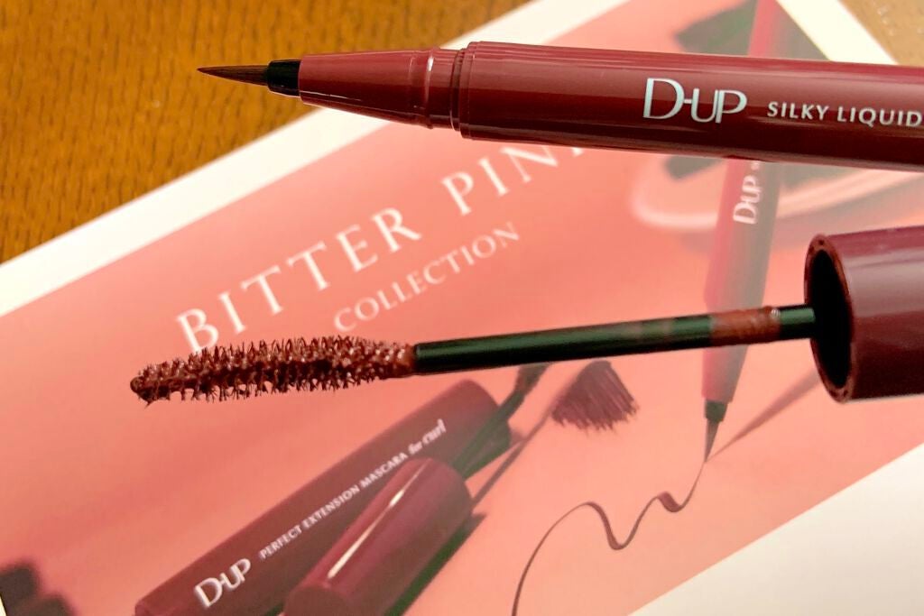 パーフェクトエクステンション マスカラ for カール/D-UP/マスカラを使ったクチコミ(2枚目)