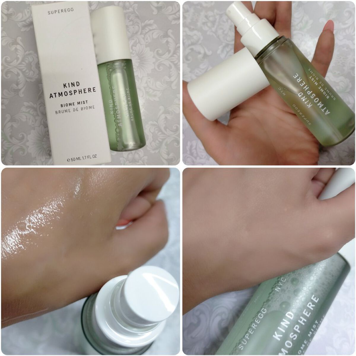 SUPEREGG  カインド アトモスフィア バイオーム ミストのクチコミ「乾燥に敏感な時、保湿、肌の保湿バリア機能対策に。細かいミスト状でさっぱりとした肌感触の化粧水。.....」（2枚目）