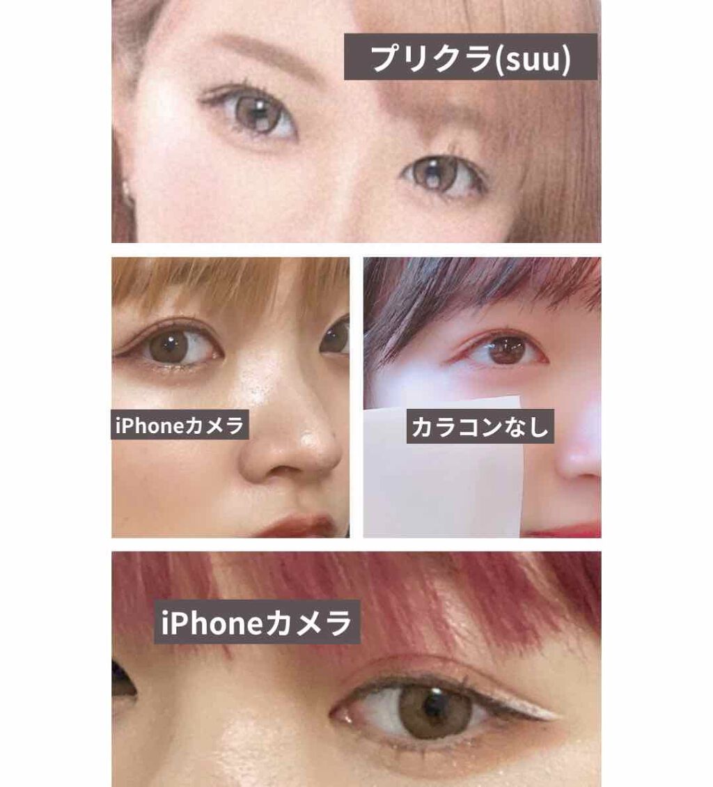 ð on LIPS ãä»åã¯å€§äººæ°ïŒïŒïŒã®ã«ã³ãããŒããŒãžã¥ãã©ãŠã³ãã玹ä»èŽããŸã..ãïŒ2æç®ïŒ