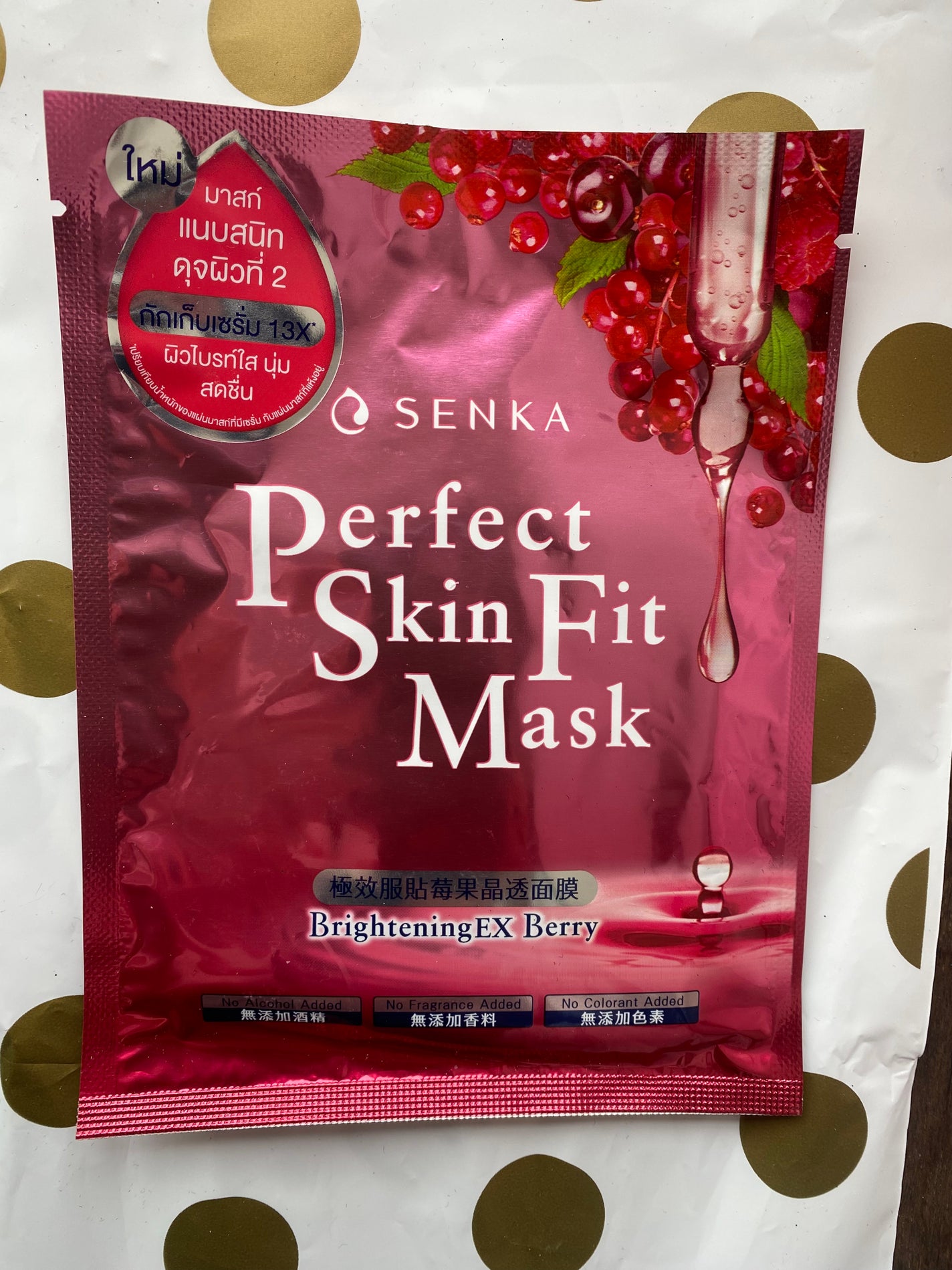 ナチュラルバーソープ ジャスミンの香り/CALEIDO ET BICE/ボディ石鹸を使ったクチコミ(3枚目)