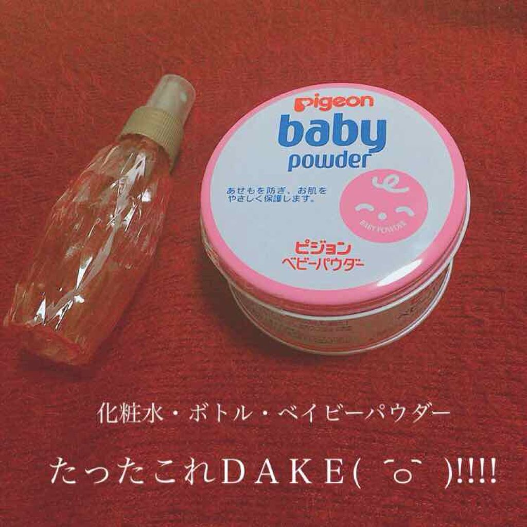 ハトムギ化粧水(ナチュリエ スキンコンディショナー R )/ナチュリエ/化粧水を使ったクチコミ(2枚目)