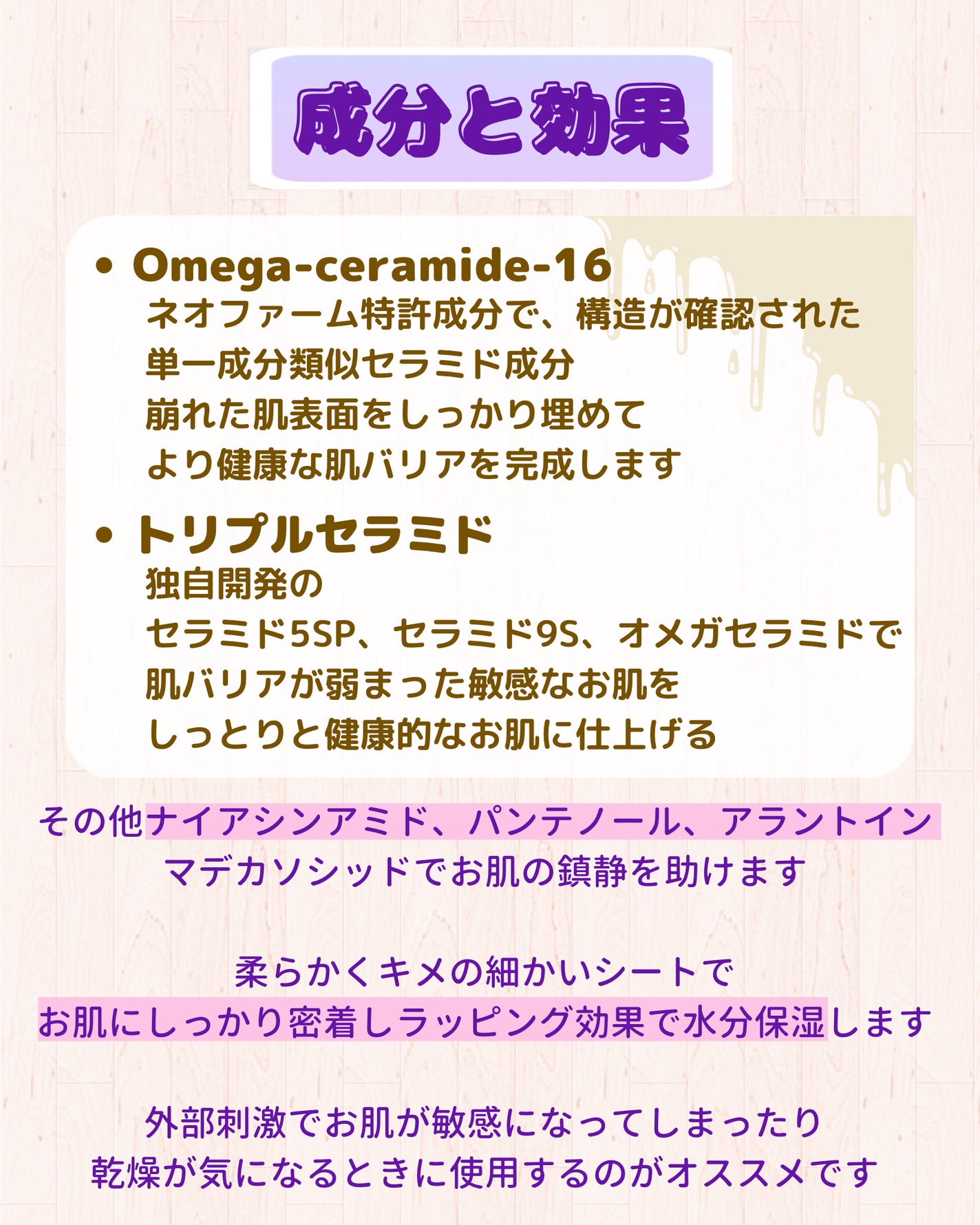 リアルバリア エクストリームクリームマスク/Real Barrier/シートマスク・パックを使ったクチコミ(7枚目)