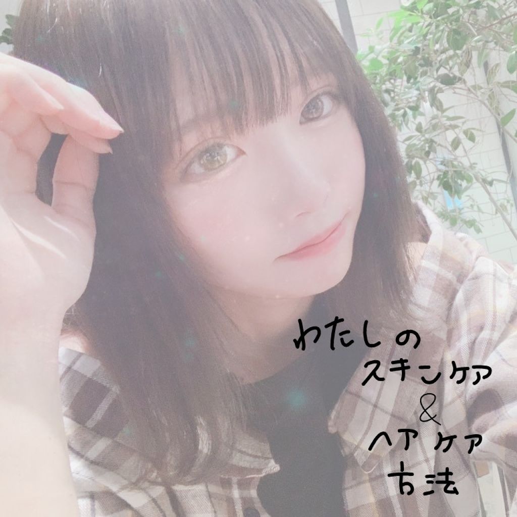 ソフティモ スーパークレンジングウォッシュ(ヒアルロン酸)/ソフティモ/洗顔フォームを使ったクチコミ（1枚目）