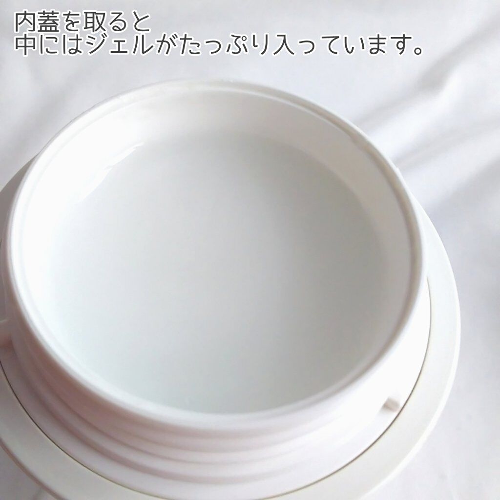 シンピスト/北の快適工房/オールインワン化粧品を使ったクチコミ(7枚目)