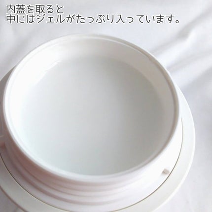 シンピスト/北の快適工房/オールインワン化粧品を使ったクチコミ(7枚目)