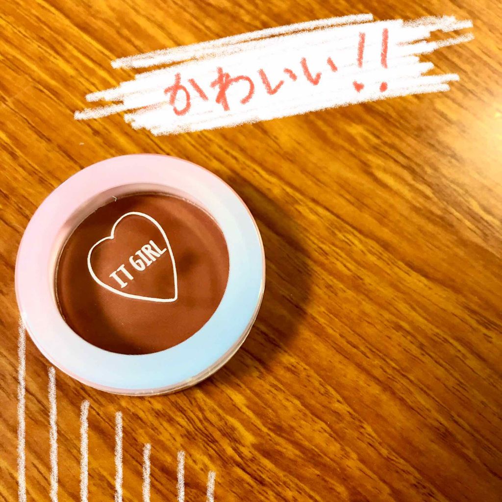 ダイソー×IT GIRL アイシャドウ 憧れの人/DAISO/単色アイシャドウを使ったクチコミ（1枚目）