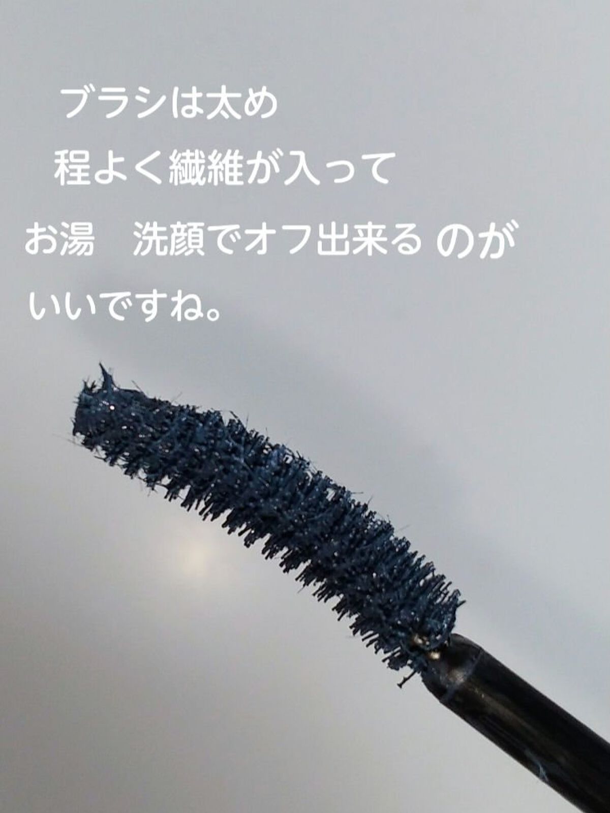 フルショット ルーティーン アイパレット/A’pieu/アイシャドウパレットを使ったクチコミ（2枚目）