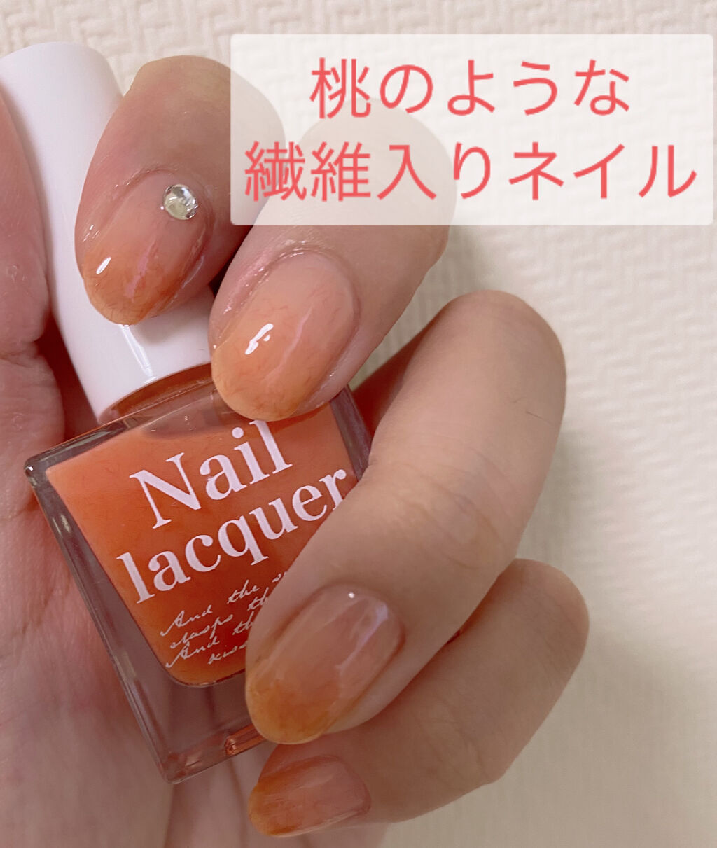 カラフルネイルズ/キャンメイク/マニキュアを使ったクチコミ（1枚目）