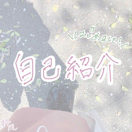 èªå·±ç޹ä»/éè«/ãã®ä»ã䜿ã£ãã¯ãã³ãïŒ1æç®ïŒ