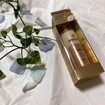 リペアー ゴールデン カプセル ミルク/パンテーン/ヘアミルクを使ったクチコミ(1枚目)