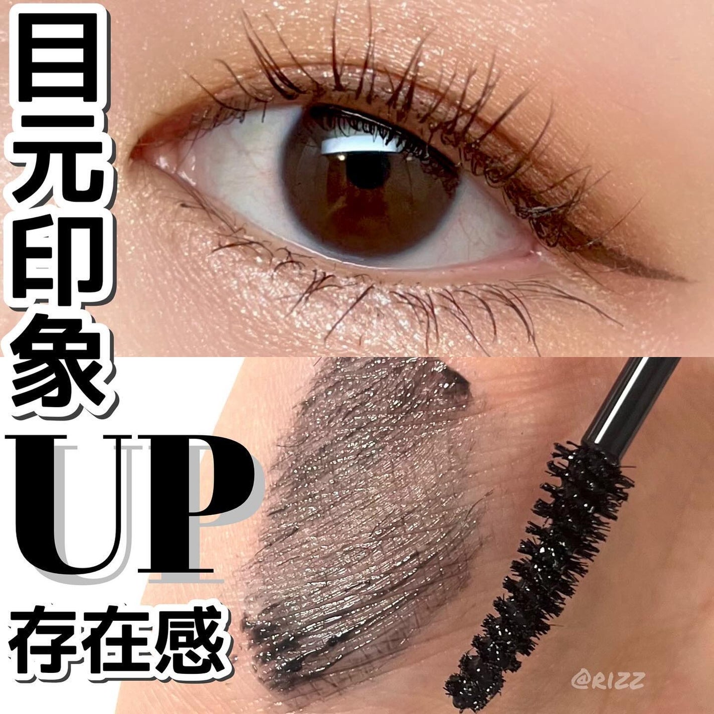 ãã€ããŒãªãããã¹ã«ã©/D-UP/ãã¹ã«ã©ã䜿ã£ãã¯ãã³ãïŒ1æç®ïŒ