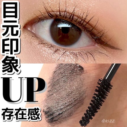 ハイパーリフトマスカラ/D-UP/マスカラを使ったクチコミ(1枚目)