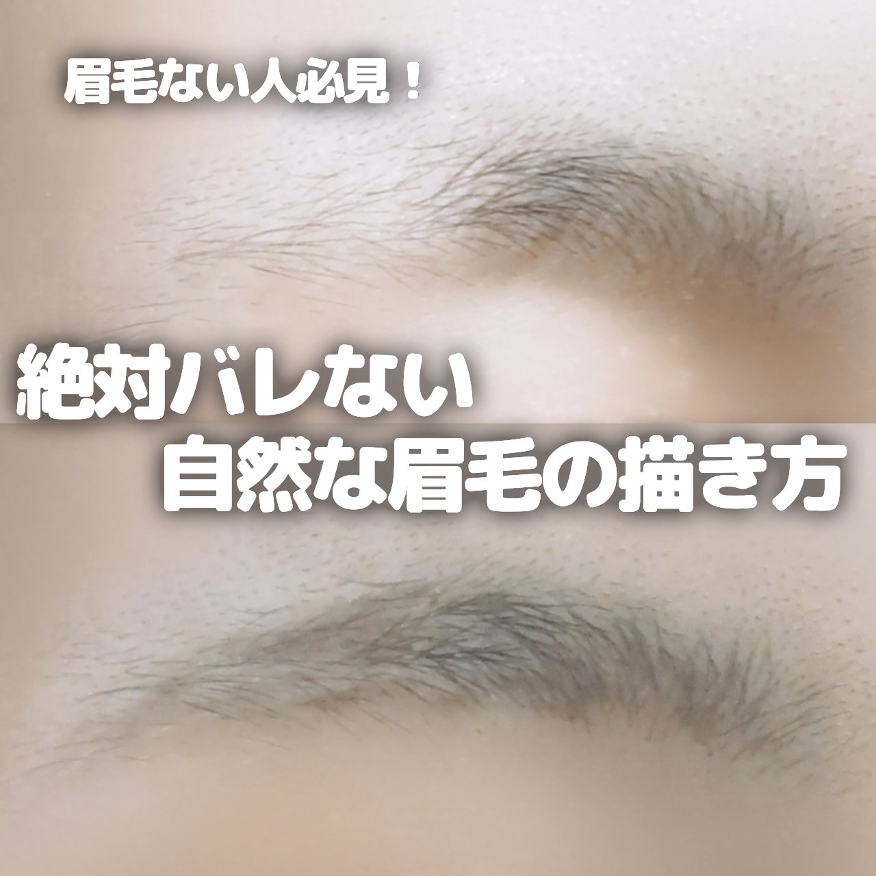 スリムスケッチアイブロウペンシル/U R GLAM/アイブロウペンシルを使ったクチコミ（1枚目）