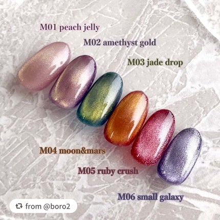 GELiSM (ジェリズム)/D-UP/ジェルネイルを使ったクチコミ(7枚目)