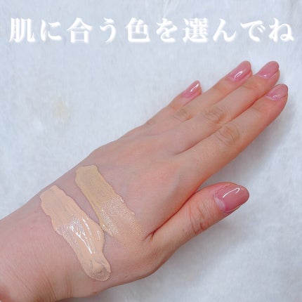 フィットミー リキッドファンデーション R/MAYBELLINE NEW YORK/リキッドファンデーションを使ったクチコミ(3枚目)