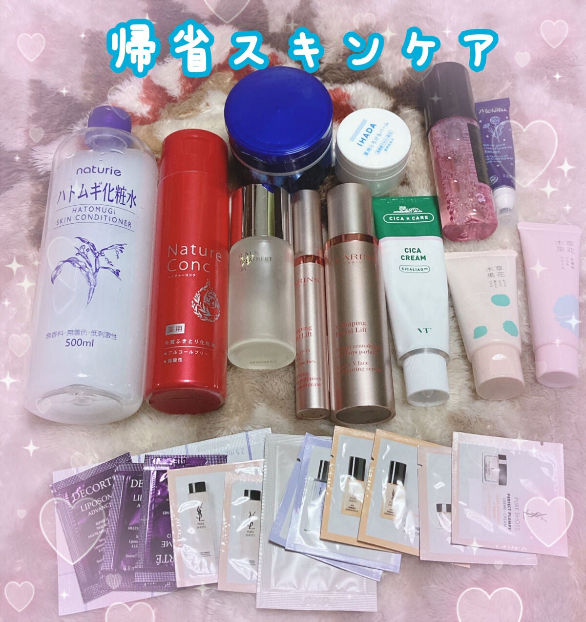 RMK Wトリートメントオイル/RMK/ブースター・導入液を使ったクチコミ(1枚目)