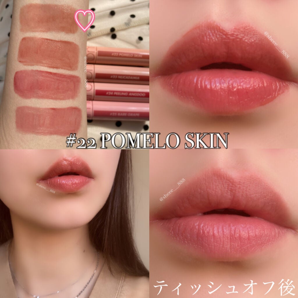 ジューシーラスティングティント/rom&nd/リップティントを使ったクチコミ(6枚目)